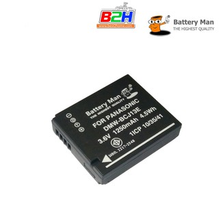 Battery Man For  Panasonic DMW-BCJ13E รับประกัน 1ปี