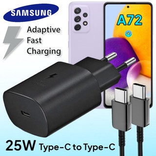 ที่ชาร์จ Samsung Galaxy A72 25W Usb-C to Type-C ซัมซุง หัวชาร์จ(EU) สายชาร์จ 2เมตร Fast Charge ชาร์จด่วน ของแท้ศูนย์