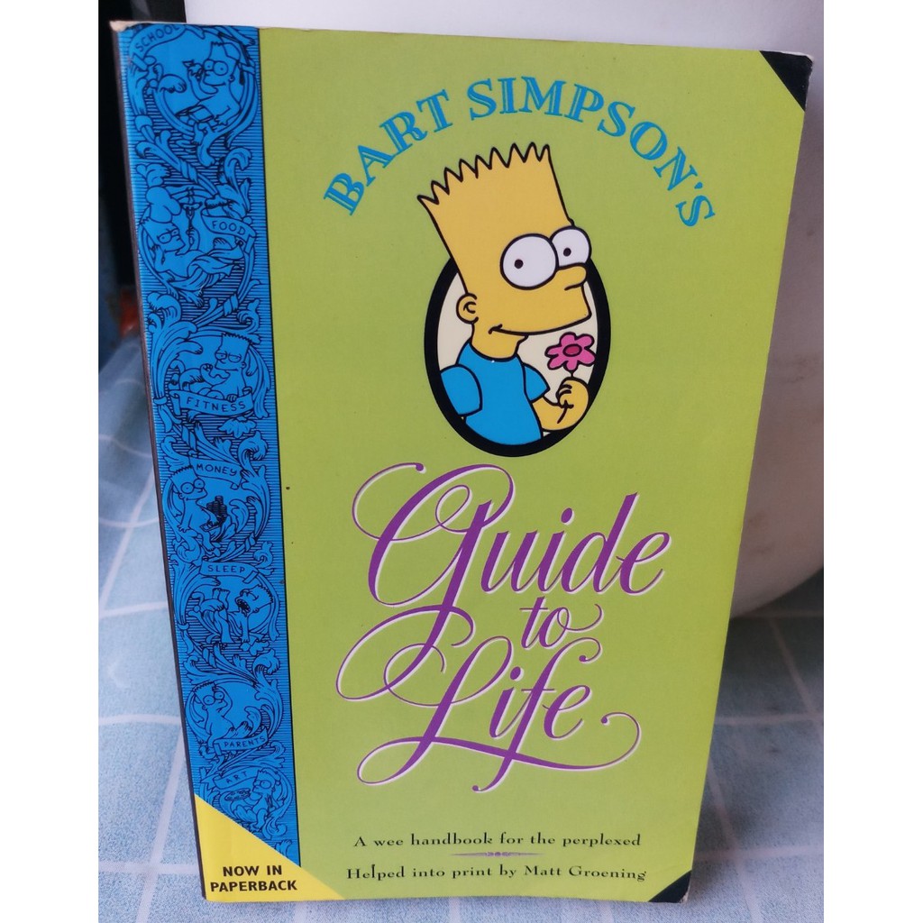 Bart Simpson's Guide to Life (มือสอง) | Shopee Thailand
