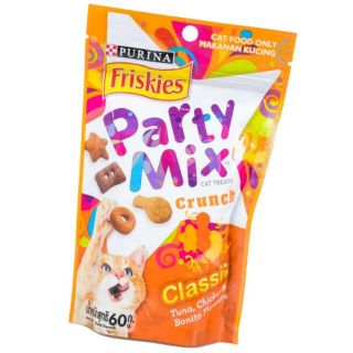 Friskies Party Mix ขนมแมวแสนอร่อย (1 ถุง)