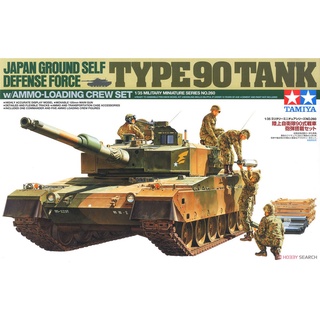 โมเดลประกอบ Tamiya 1/35 TA35260 JAPAN TYPE 90 TANK