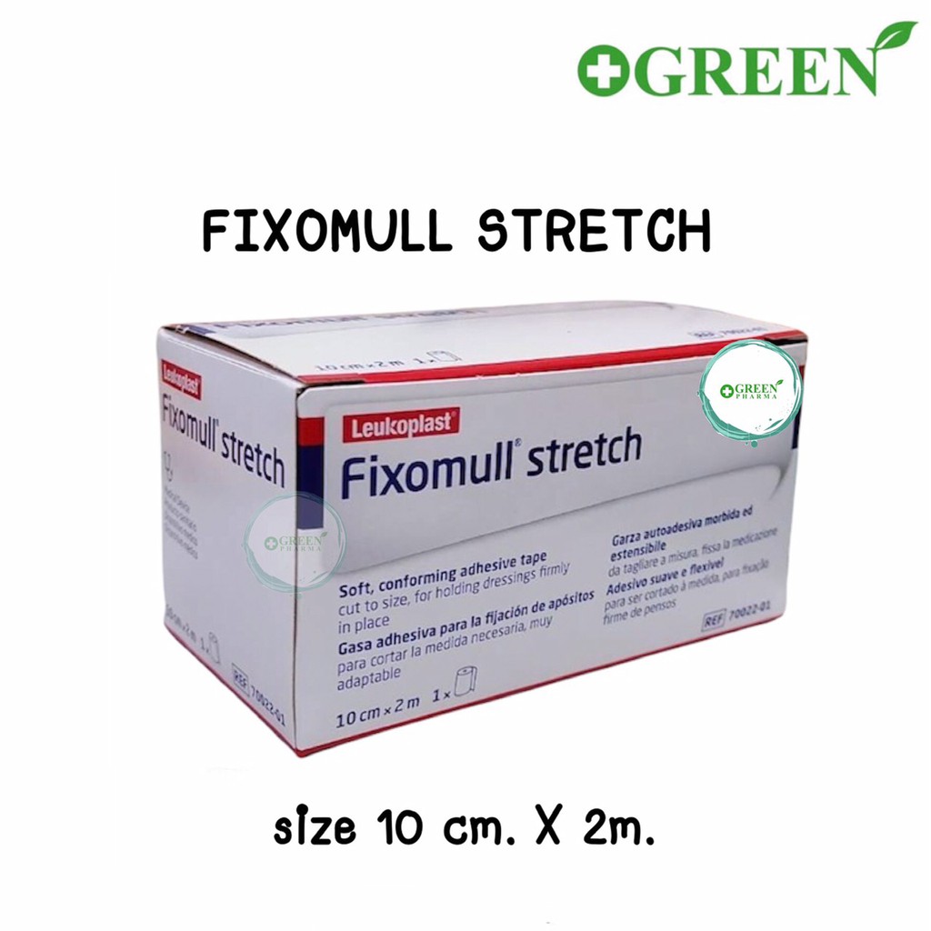 Leukoplast Fixomull Stretch Garza Autoadesiva 2m x 10cm