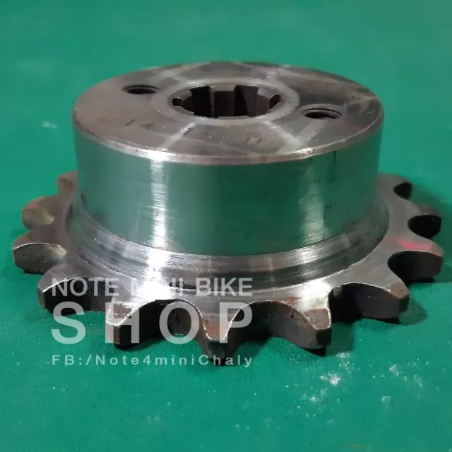 สเตอร๋หน้า 16T-420 สำหรับเวฟ 100 และดรีมชาลี