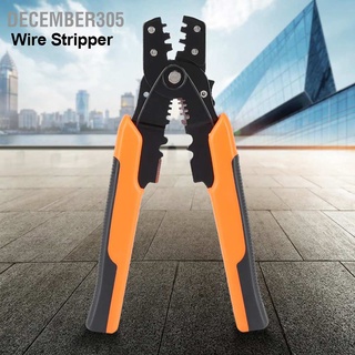 December305 Multi functional Wire Cable Stripper Stripping Crimping Pliers Electrician Hand Tool