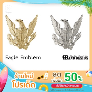 ตราสัญลักษณ์ติดหน้าหมวก รูปนกอินทรีย์ Eagle 25g มี2แบบ สีเงินและสีทอง