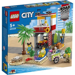 LEGO City Beach Lifeguard Station-60328