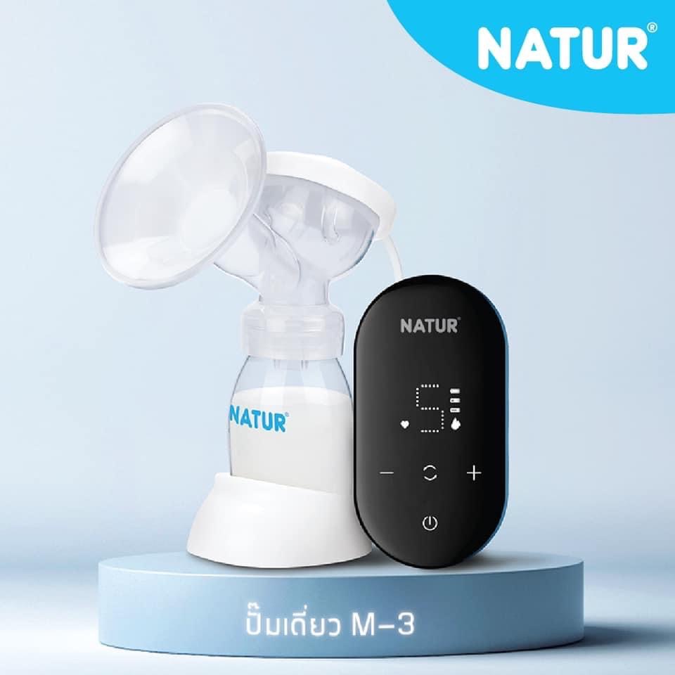 natur-เนเจอร์-เครื่องปั้มนมไฟฟ้าเดี่ยว-รุ่น-m-3-1-เครื่อง