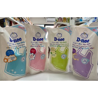 สินค้า น้ำยาซักผ้า ดีนี่ D-nee ถุงเติม 600ml