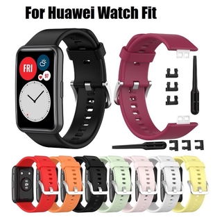 ภาพหน้าปกสินค้าสายนาฬิกา huaweiwatch fit Strap Soft Silicone Band For fit watch Bracelet Wrist Watchband With Tool สาย huawei watch fit ที่เกี่ยวข้อง