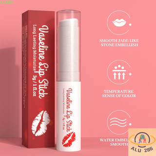 ALU286 👄Vaseline lip balm👄 การดูแลสุขภาพความงาม ดูแลริมฝีปาก ลิปบาล์ม ให้ความชุ่มชื้นให้ความชุ่มชื้น ลดริ้วรอยริมฝีปาก ลิปสติกฟิล์มริมฝีปาก