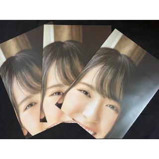 Hinatazaka46 - BOMB2020 Poster : Kanemura Miku