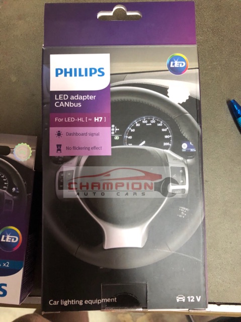 philips-หลอด-led-อะแดปเตอร์-canbus-h7