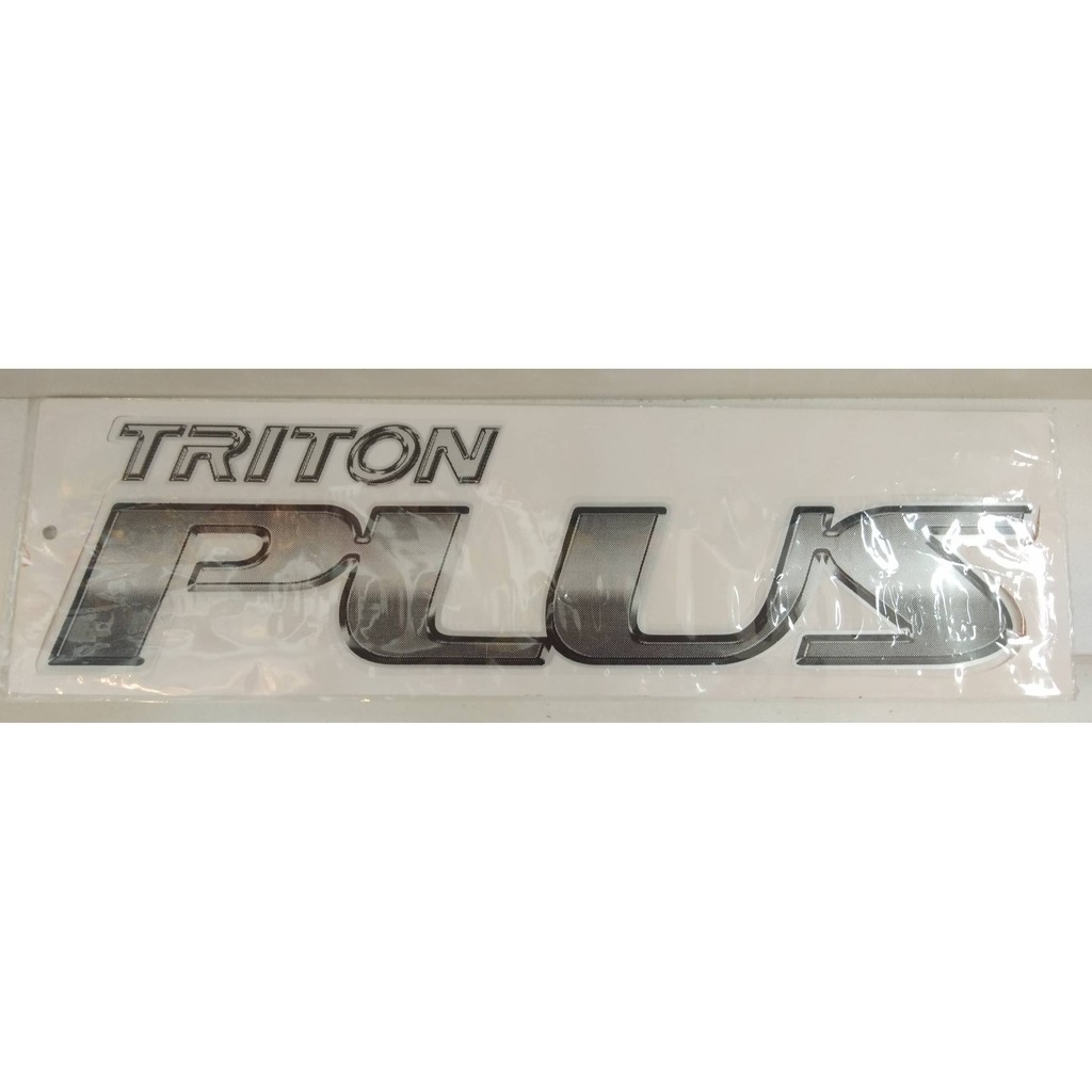 สติ๊กเกอร์-triton-plus