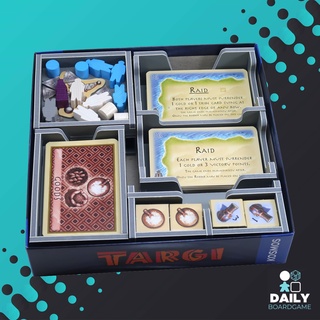 Box Insert : Targi &amp; Expansion (Folded Space) [Accessory]