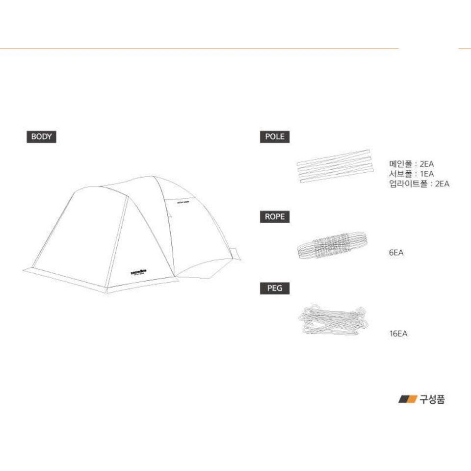 snowline-astra-dome-tent