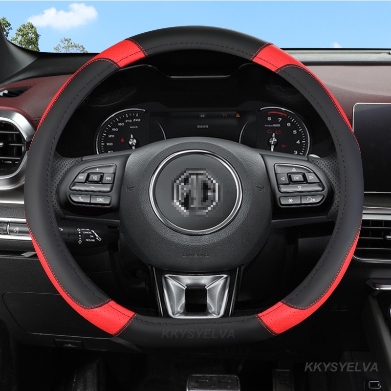 Mg6 ev 2024