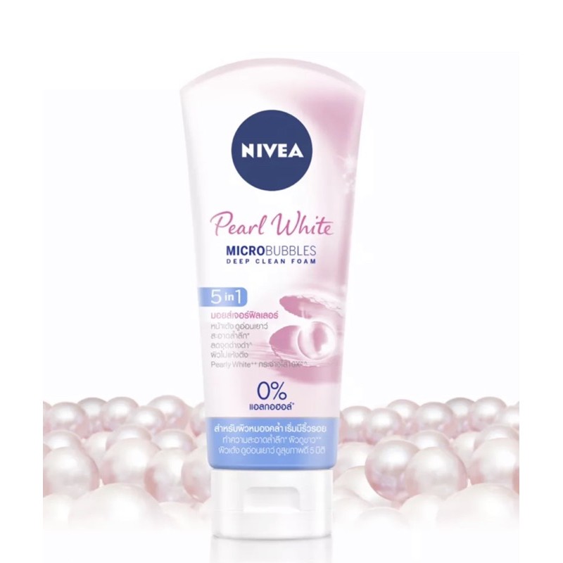 Nivea super white pearl foam นีเวีย ซุปเปอร์ ไวท์ เพิร์ล เฟเซียล โฟม 100 กรัม | Shopee Thailand