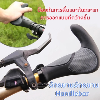 จักรยานจักรยาน Handlebar ขี่จักรยาน เทปพันแฮนด์จักรยานเทปพันจักรยานก้านที่จับขี่จักรยานเข็มขัด Anti-Slip Damping เทป