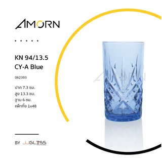 ( AMORN )  KN 94/13.5 CY  Blue  - แก้วน้ำ แก้วแฮนด์เมท