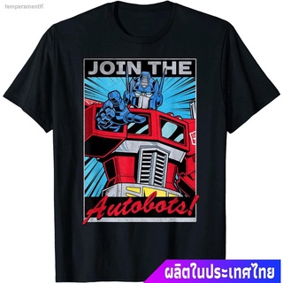 ผู้ชายและผู้หญิง Transformers Optimus Prime Join The Autobots Poster T-Shirt sale เสื้อกั๊ก