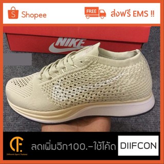 Nike Flyknit Racer ครีม