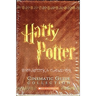 HARRY POTTER CINEMATIC GUIDE COLLECTION