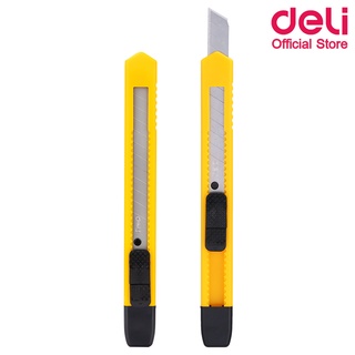 Deli 2051 Cutter คัตเตอร์สำนักงาน ขนาด 13 ใบมีด (แพ็คกล่อง 60 ชิ้น) ระบบล๊อกออโต้ คัตเตอร์ อุปกรณ์สำนักงาน เครื่องเขียน