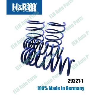 H&R สปริงโหลด (lowering spring) BMW 6series E63  type 663c 630i,645Ci,650i  04/ เตี้ยลง 30 mm.