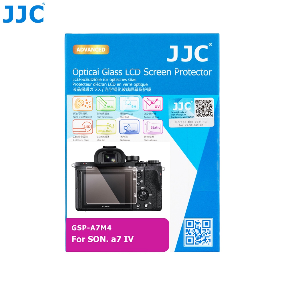 กระจกกันรอยหน้าจอ-sony-a7m4-jjc-lcd-screen-protector