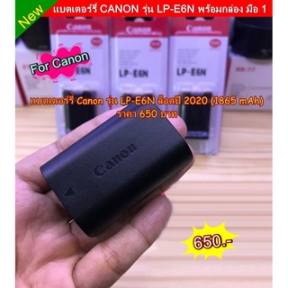 แบตเตอร์รี่ Canon 5D2 5D3 6D 6D2 80D 70D 90D 60D 60Da 7D2 5DIV รุ่น LP-E6N (สีดำ)