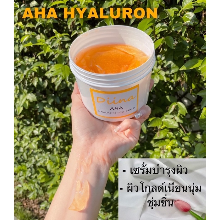 diina-aha-hyaluron-gold-serum-500ml