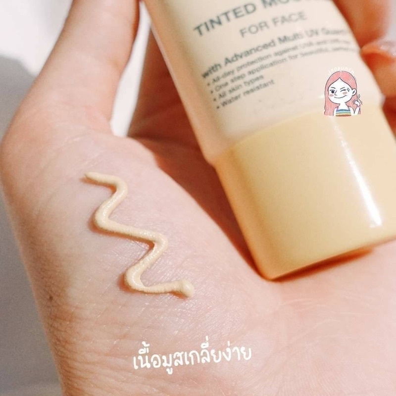 พร้อมส่ง-แพคเกจใหม่-กันแดดผสมรองพื้นเนื้อบางเบา-natural-sunscreen-uv-tinted-perfection-spf40-pa