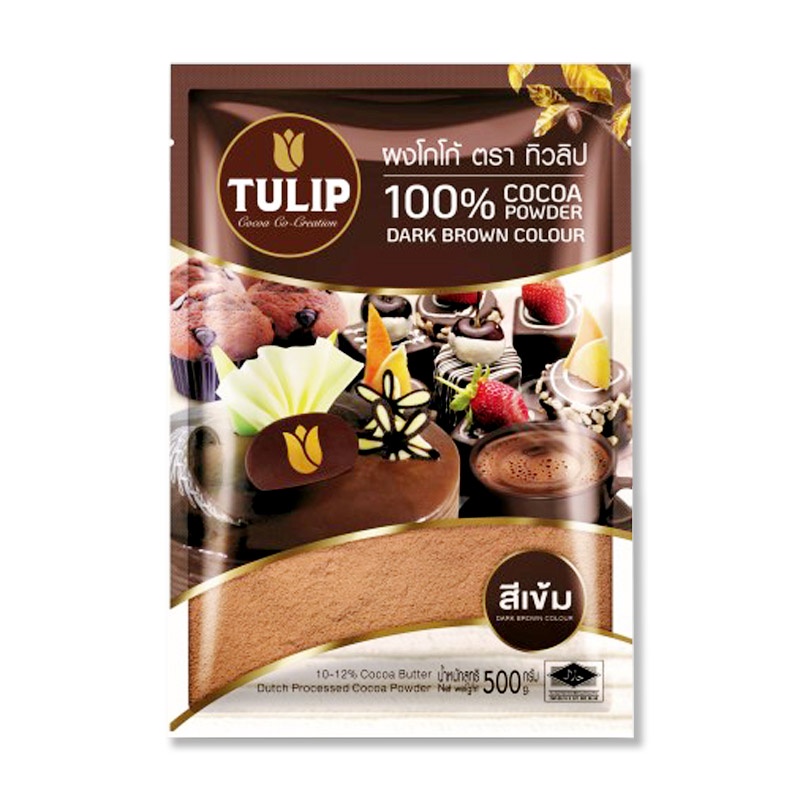1ถุง-tulip-ทิวลิป-ผงโกโก้-ขนาด-500-กรัม