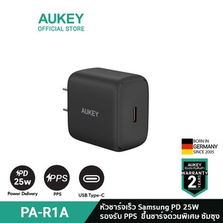 ภาพขนาดย่อสินค้าAUKEY PA-R1A หัวชาร์จเร็วไอโฟน 25W GaN หัวชาร์จเร็ว iPhone รองรับเทคโนโลยี Power Delivery PPS หัวชาร์จ หัวชาร์ต หัวชาร์จ iPhone 14 Series รุ่น PA-R1A