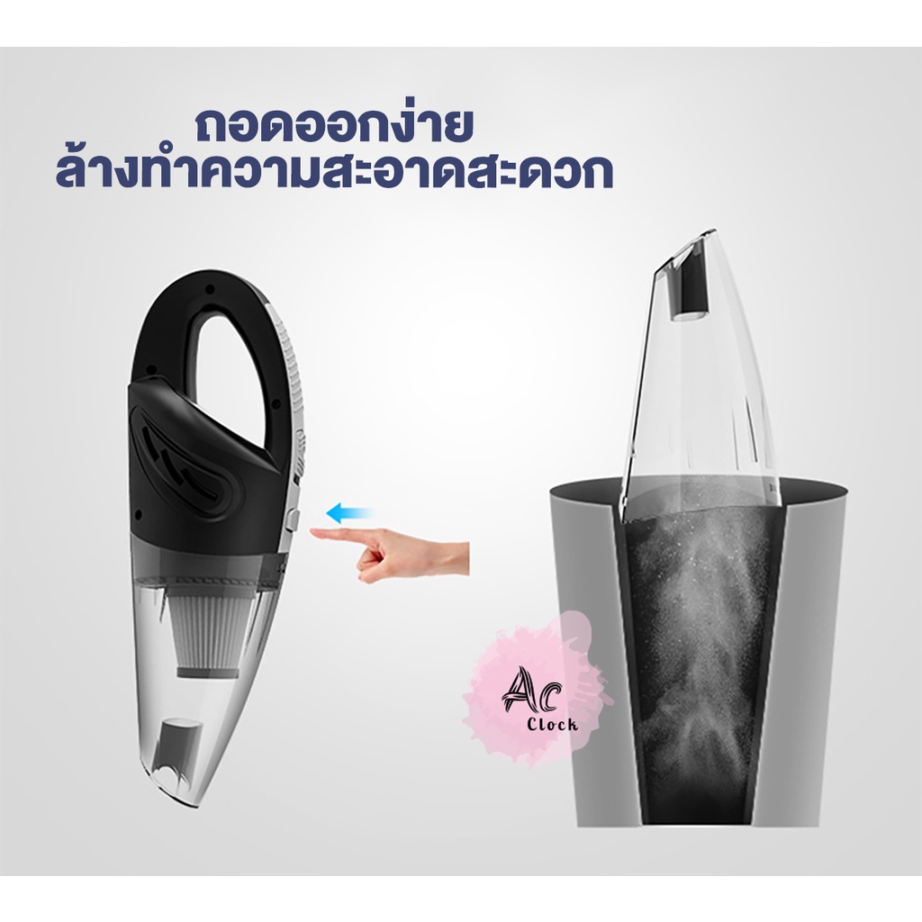 เครื่องดูดฝุ่นไร้สาย-ชาร์ตแบต-รุ่นใหม่