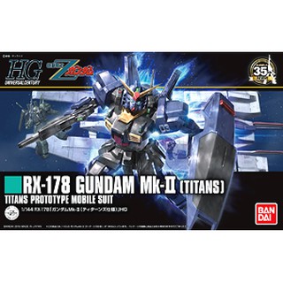 BANDAI  Gundam MK-II (Titans) (HGUC) (Gundam Model Kits