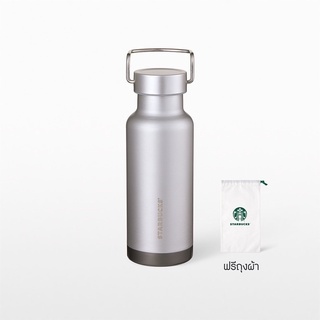 พร้อมส่งที่ไทย! Starbucks Stainless Steel Brushed Grey Water Bottle 16oz. ขวดน้ำ สตาร์บัคส์ สแตนเลสสตีล ของแท้ 100%