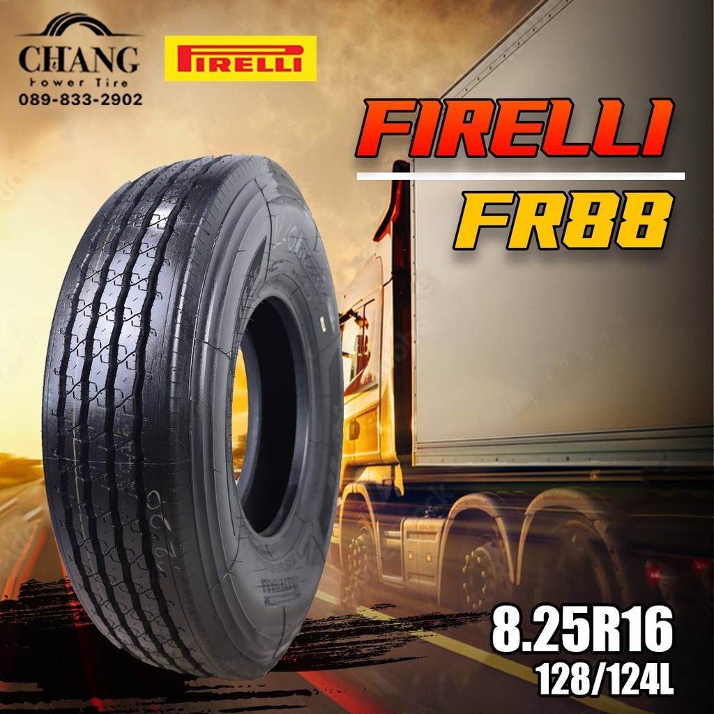 8-25-16-8-25r16-รุ่น-r88-ยี่ห้อ-pirelli-ยางรถ6ล้อ