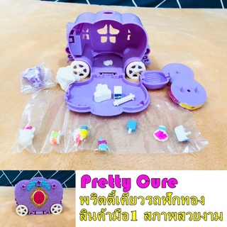 รถของเล่นจำลอง รถฟักทอง พริตตี้เคียว Pretty Cure (สินค้าพร้อมส่ง)