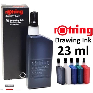 หมึกร๊อตติ้ง (Drawing Ink)  Rotring ขนาด 23 มล.