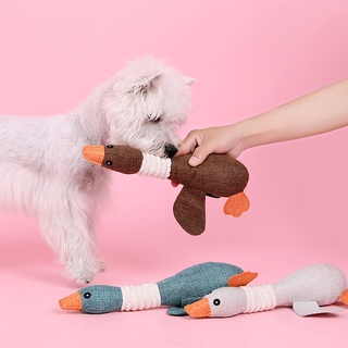 ของเล่นตุ๊กตา มีเสียง ของเล่นเป็ด ของเล่นสุนัข ของเล่นกัด ของเล่นสัตวเลี้ยง **สินค้าพร้อมส่ง**