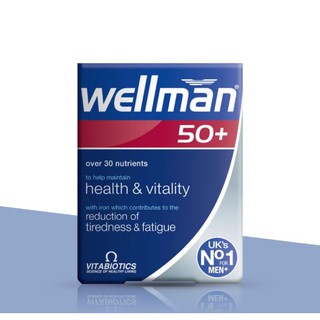 ภาพหน้าปกสินค้าWellman 50+ วิตามินรวมสำหรับผู้ชายที่มีอายุ 50 ปีขึ้นไป พร้อมส่ง ซึ่งคุณอาจชอบสินค้านี้