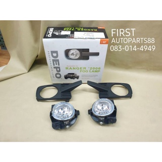 สปอร์ตไลท์ FORD DURATORQ 2007