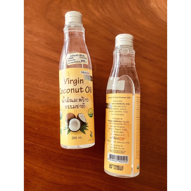 viirgin-coconut-oil-น้ำมันมะพร้าวสกัดเย็น-ตรา-maxxlife-200-ml