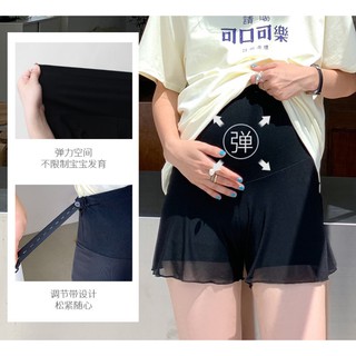 สินค้า กางเกงซับในคนท้องไซส์ใหญ่ สไตล์เกาหลี เกรดพรีเมี่ยม กางเกงซับในคนท้องเอวต่ีำ กางเกงซับในคนท้องเอวสูง กางเกงกันโป๊คนท้อง