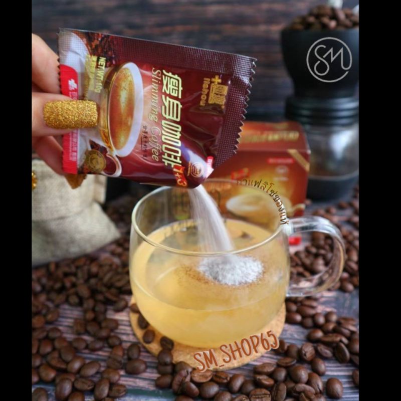 ภาพสินค้ากาแฟ กาแฟลิโซ่ กาแฟควบคุมน้ำหนักกล่องกระดาษ ตรามังกร แถบแดง 15 ซอง กาแฟกล่อง จากร้าน sm_shop65 บน Shopee ภาพที่ 2