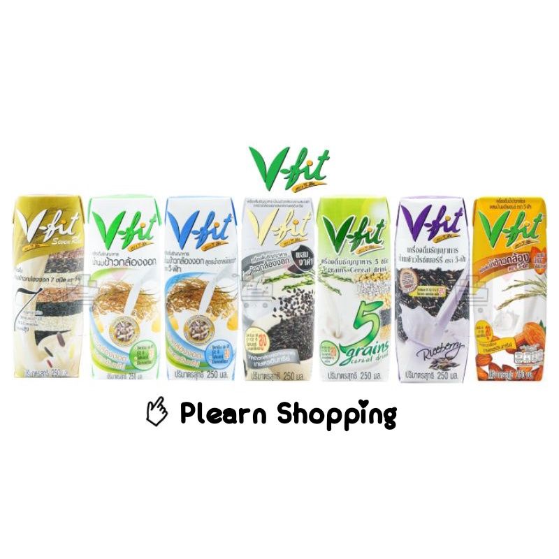 ภาพหน้าปกสินค้าแพค3 วีฟิท น้ำนมข้าวและธัญญาหาร 250 ml.(6 รสชาติ) V-Fit วีฟิท จากร้าน plearnshopping บน Shopee