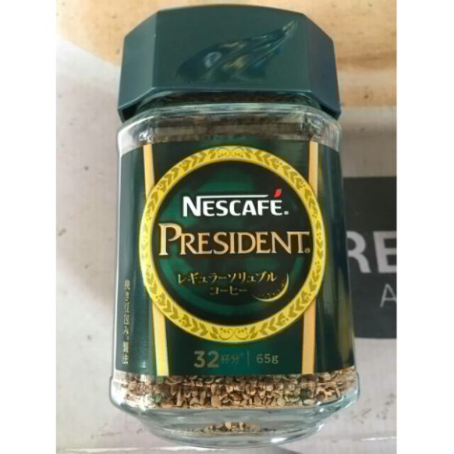 NESCAFE PRESIDENT japan Shopee Thailand