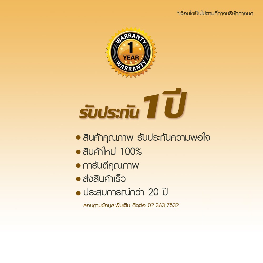 best4u-หมึกเทียบเท่า-แพ็ค10ตลับ-ml3470b-3470b-3470-ml-3470-ml-3470d-d3470b-3470b-r-for-printer-samsung-laserjet-ml-3470d