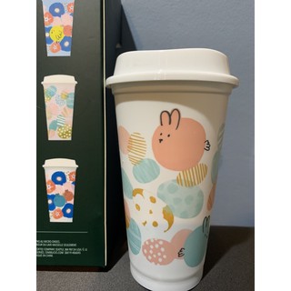 Starbucks reusable hot cups 16 oz